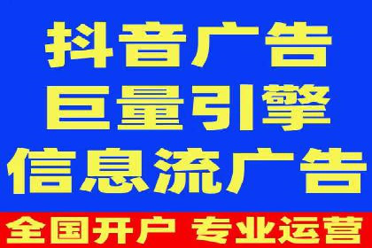 成功案例：竞价SEM托管助力企业拓展市场