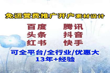 信息流用户行为分析技巧